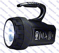 Фонарь подводный Brightstar Darkbuster 24 W HID 5,2 A/ч