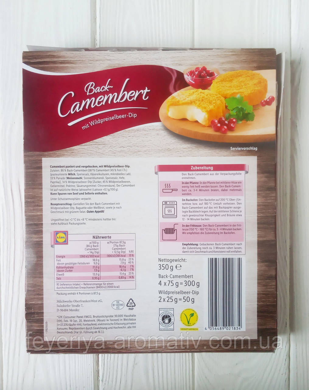 Сыр с плесенью Milbona Back Camembert 350 g (Германия) - фото 2 - id-p1343589237