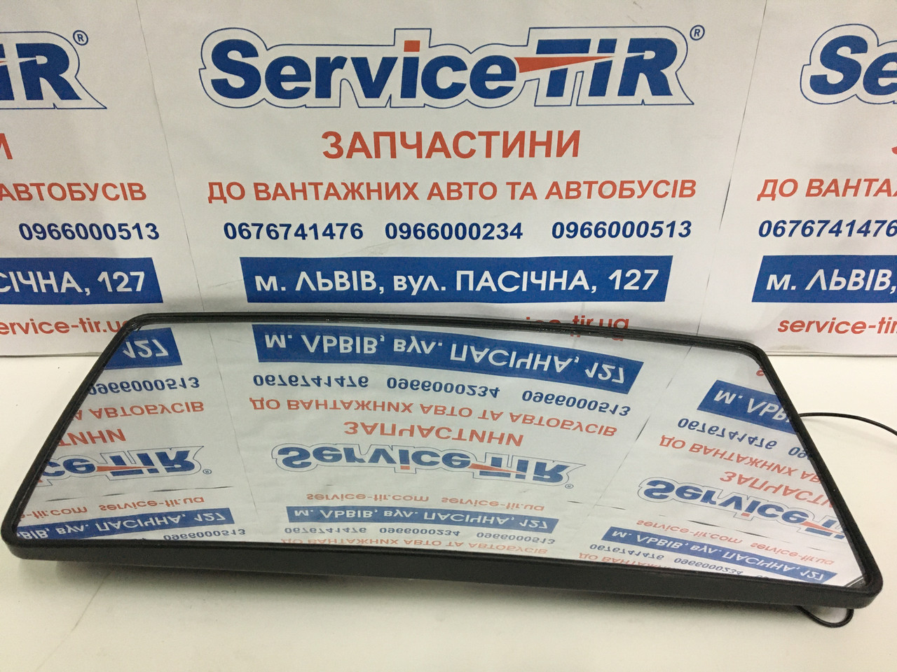 Внесок дзеркала VAN HOOL