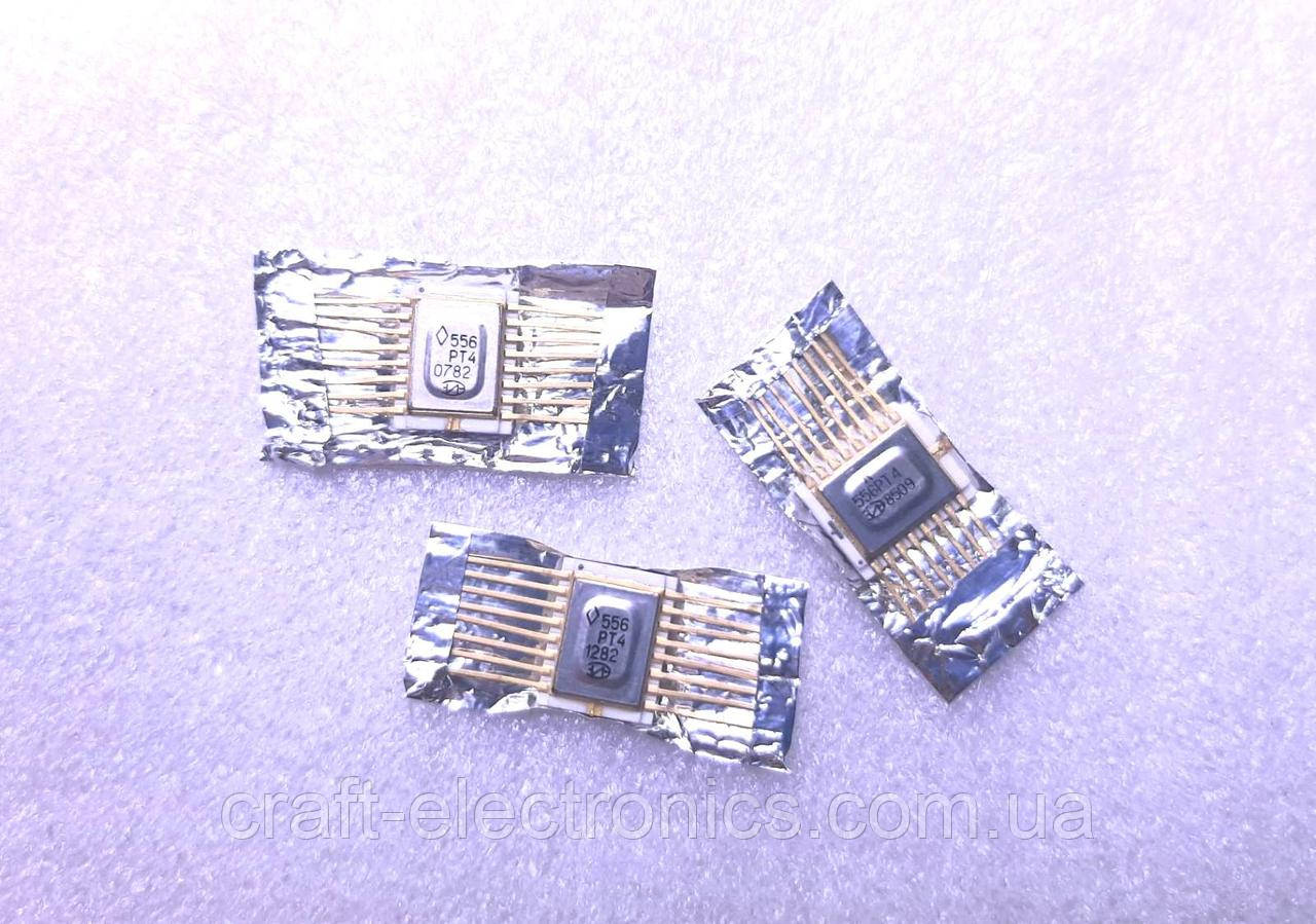 ПЗУ 556РТ4, фото 1