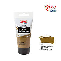 Фарба акрилова, Умбра натуральна, 75 мл, ROSA Studio