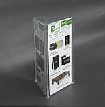 Буклетниця EKOSTAR під Єврофлаєр на 3 сторони, фото 3