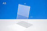 Менюхолдер EKOSTAR тейбл тент А5 L-подібний вертикальний, фото 2