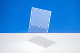 Менюхолдер EKOSTAR тейбл тент А5 L-подібний вертикальний, фото 4