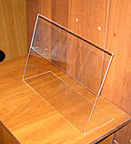 Менюхолдер EKOSTAR, тейбл тент А3 L-обр горизонтальний, фото 2