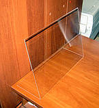 Менюхолдер EKOSTAR, тейбл тент А3 L-обр горизонтальний, фото 3