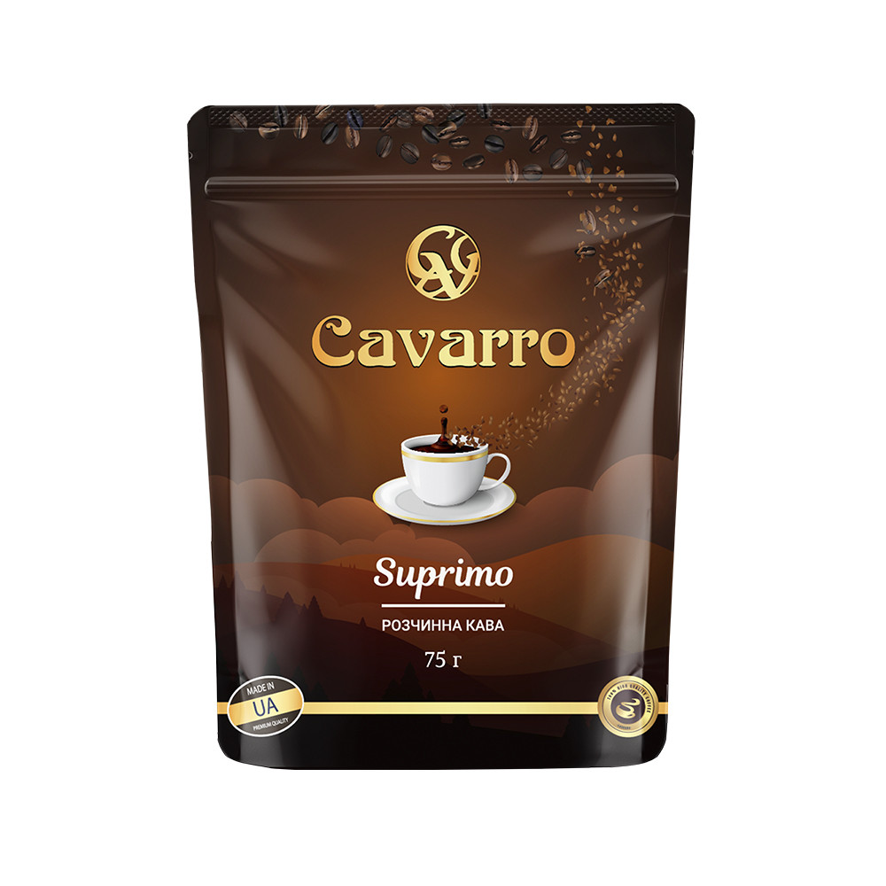 Кава розчинна Cavarro Suprimo 75г