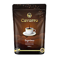 Кава розчинна Cavarro Suprimo 200г