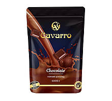 Шоколад розчинний Cavarro 1кг