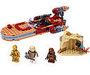Конструктор LEGO Star Wars 75271 Спідер Люка Сайуокера, фото 2