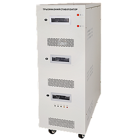 Стабілізатор напруги LP-75kVA 3 phase (45000Вт)