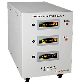 Стабілізатор напруги LP-42kVA 3 phase (25000Вт)