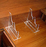 Підставка під мачете EKOSTAR 2 шт, фото 5