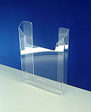 Карман буклетница EKOSTAR А4 (акрил, на скотч) верт 20, фото 2