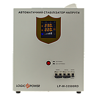 Стабилизатор напряжения LP-W-33500RD (20100Вт / 7 ступ) Релейные семиступенчатые стабилизатор