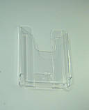 Карман буклетница EKOSTAR А6 верт акриловая 25мм, фото 3