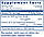 Allergy Research B12 Adenosylcobalamin / B12 Аденозилкобаламін 60 льодяників, фото 3