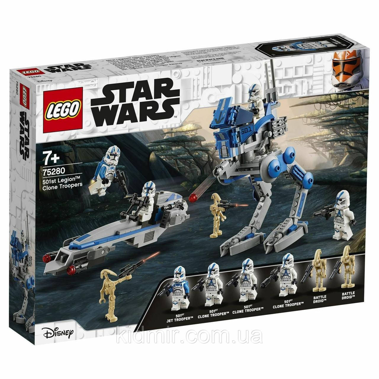 Конструктор LEGO Star Wars 75280 Клони-піхотинці 501-го легіону