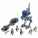 Конструктор LEGO Star Wars 75280 Клони-піхотинці 501-го легіону, фото 2