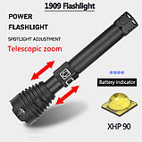 Далекобійний ліхтар з зумом TRLIFE XHP90 + 2 Акумулятора (3000LM, 2×18650, USB Type-C) потужніше XHP70 XHP50, фото 6