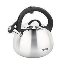 Чайник Ringel Trio 2.5 л (RG-1005)