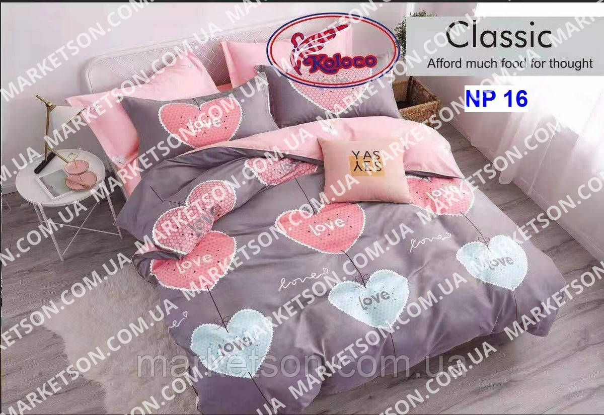 Сімейна постільна білизна Фланель Байка