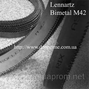 PROMA | Ленточное полотно М42 для пилы по металлу PPS-270HP с длиной 3160 мм - фото 2 - id-p1344986976