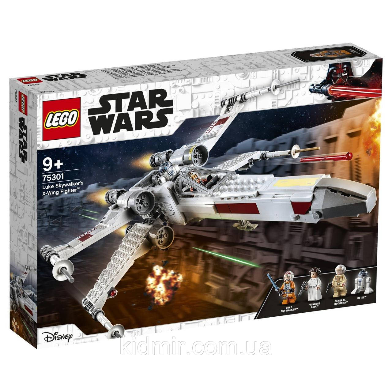 Конструктор LEGO Star Wars 75301 Винищувач типу Х Люка Скайвокера