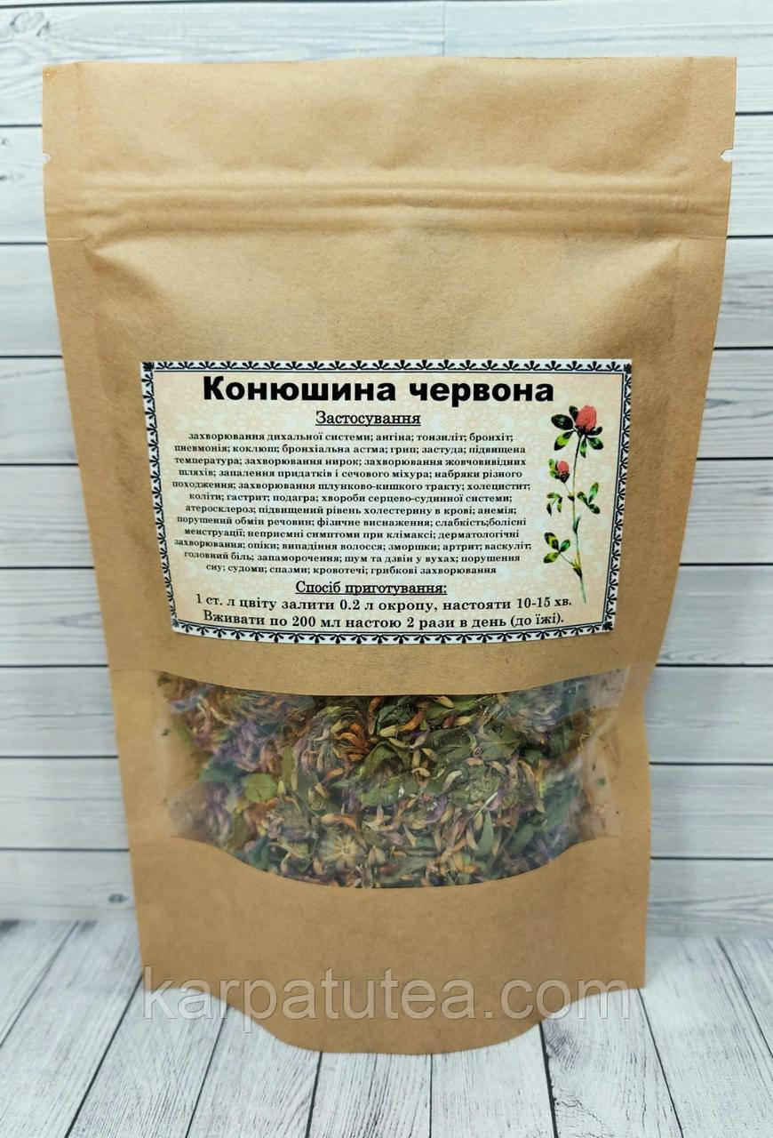 Конюшина червона 50 г