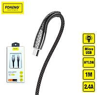 Зарядний кабель з підсвічуванням Zinc cobra FONENG Micro-USB