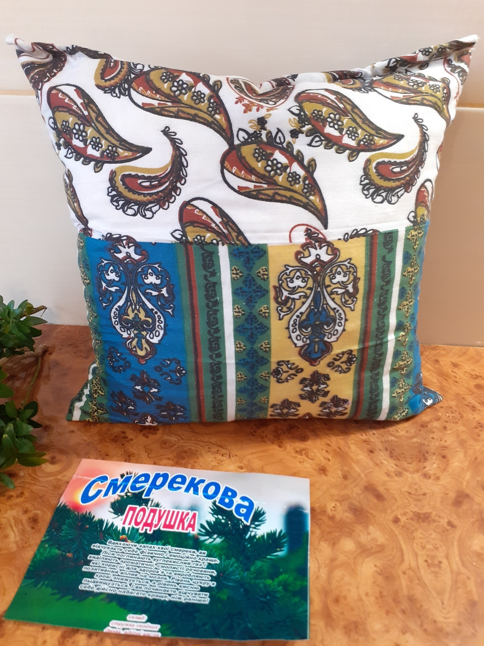 Подушка "Смерекова"., фото 1