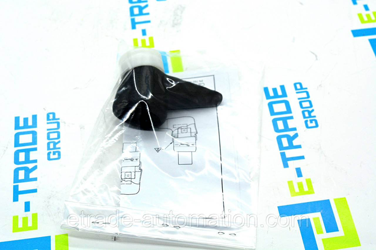 Комплекти черевиків (Boot Kits) Mercotac Model 57235