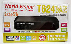 World Vision T624M2