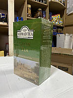 Китайський зелений чай AHMAD TEA 500г