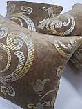 Комплект декоративних подушок Firanka Venzel 32х32см 3шт коричневий із золотим вензелем (п_0088), фото 3