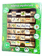 Які іграшки з дерева підійдуть дітям старше трьох років.