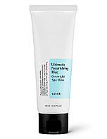 Нічна спа — маска з рисом COSRX Ultimate Nourishing Rice Overnight Mask 50 мл