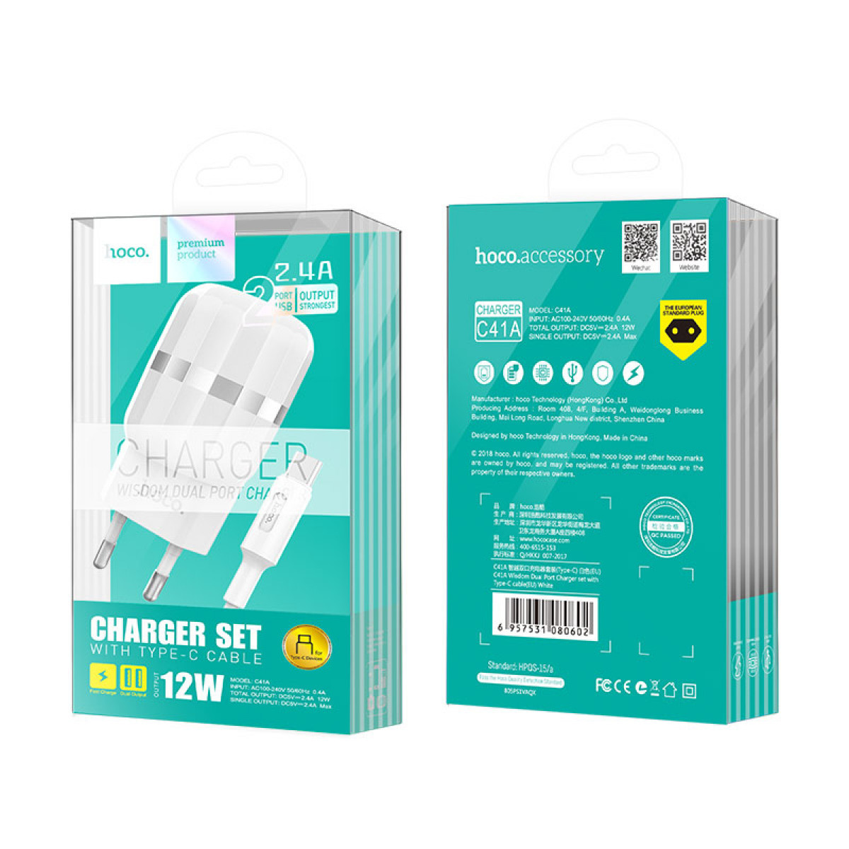 Мережевий зарядний пристрій Original Hoco C12 Lightning 2USB 2.4 A