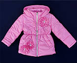 Стильні,якісні демісезонні куртки для дівчаток., фото 7