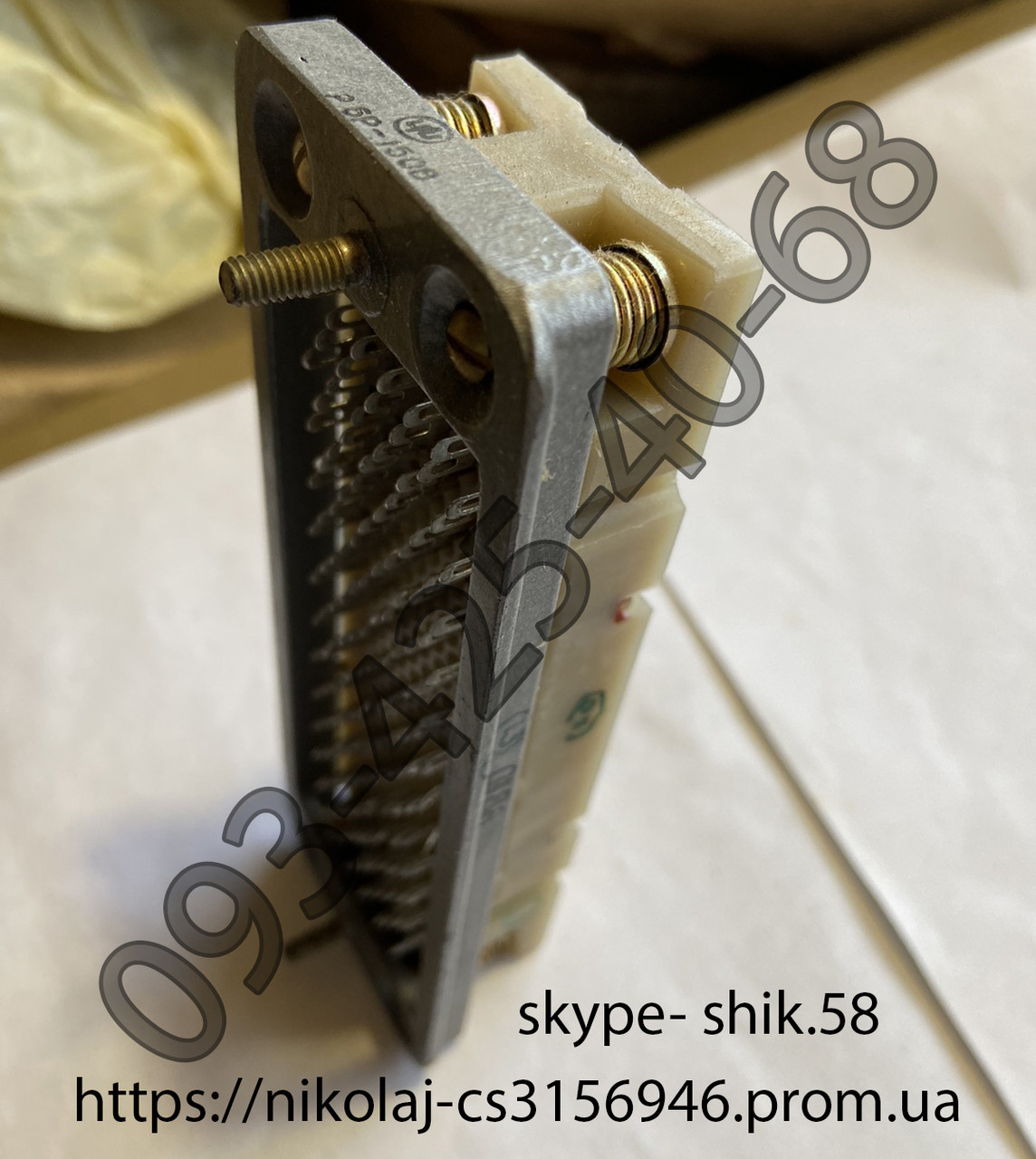Розетка 6р-150в