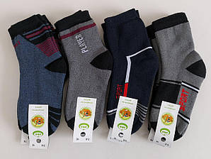 Дитячі теплі шкарпетки «Еко» для хлопчиків від 5 до 8 років