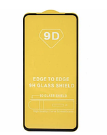 Захисне скло для Motorola G9 Plus Full Glue, цает чорний