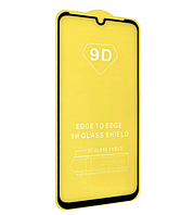 Захисне скло для Motorola G8 Plus Full Glue, цает чорний