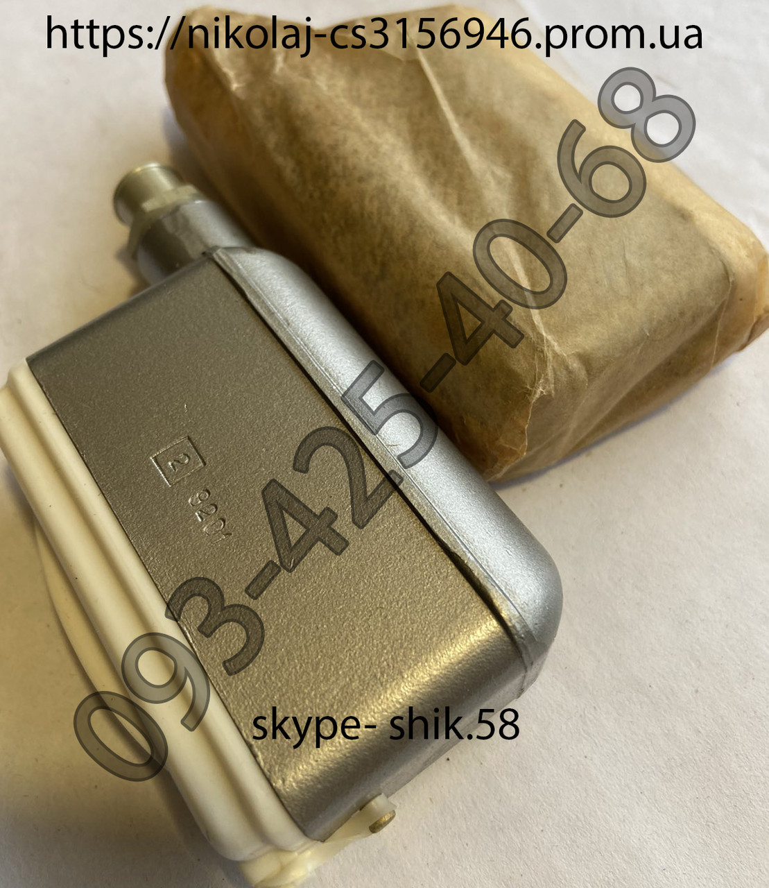 Розетка рп14а-30г7