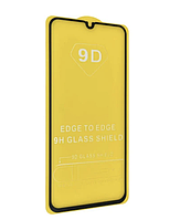 Захисне скло для Motorola G8 POWER LITE Full Glue, колір чорний