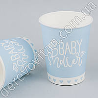 Праздничные бумажные стаканчики "Baby Shower", голубые, 10 шт., 200 мл