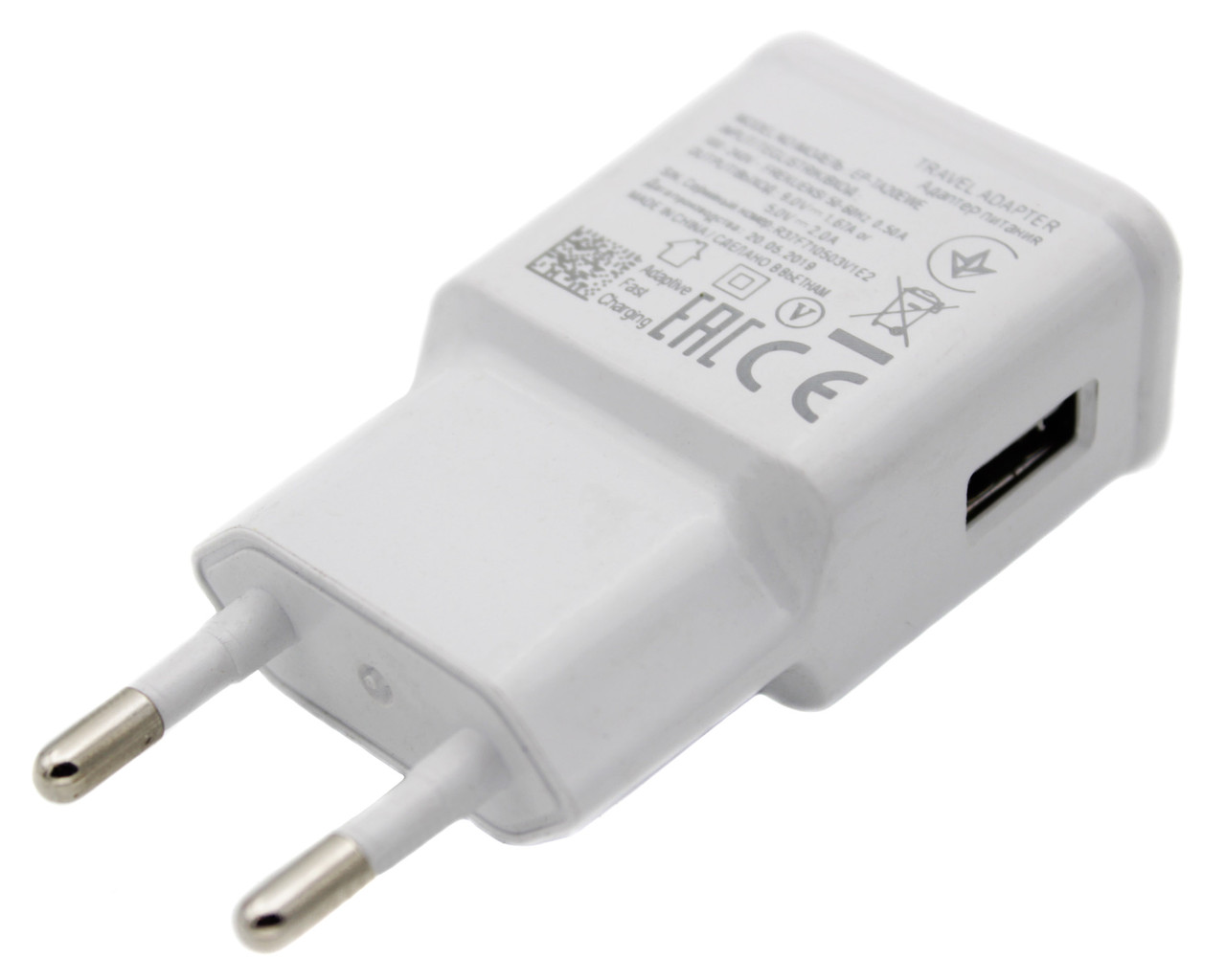 СЗУ Мережева Зарядна Пристрій USB x 1 "Samsung" (Білий 2A), фото 1