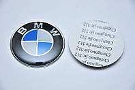 Эмблема на руль BMW 45мм (аналог) 3D Логотип 45mm БМВ наклейка в руль