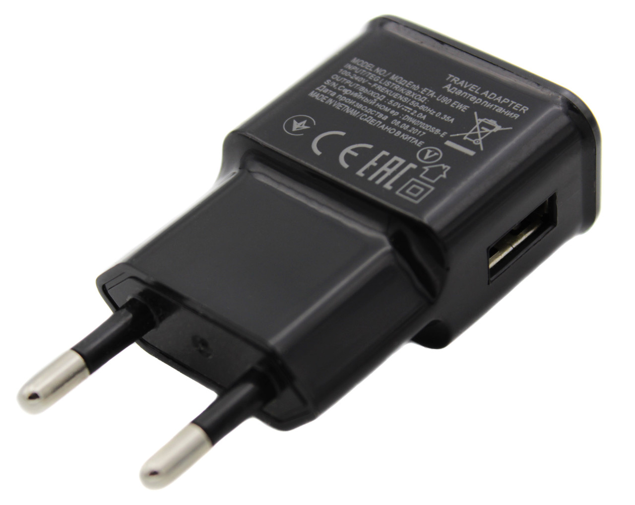 СЗУ Зарядний пристрій USB x 1 "Samsung" (Чорний 1A)