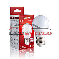 Светодиодная LED лампа E27 8W 4100K Нейтральный белый SIVIO 220v G45 шарик, замена лампы накаливания 80W